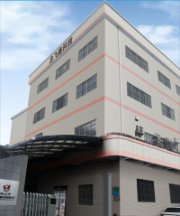 Foshan Zhongfeixin Technology Co., Ltd.